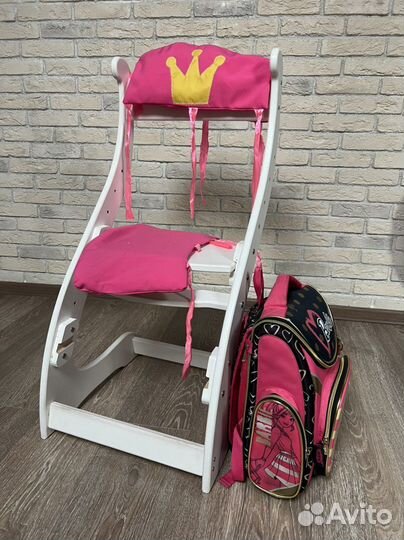 Детский растущий стул