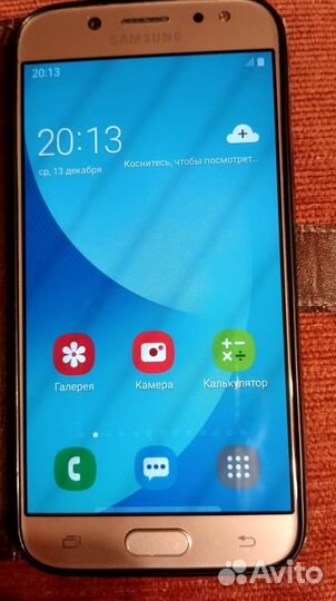Samsung Galaxy J5 (2017), 2/16 ГБ