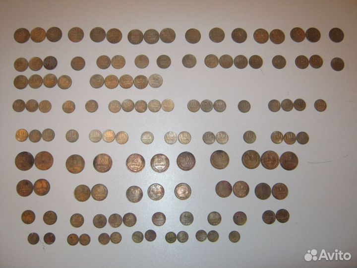 Монеты СССР