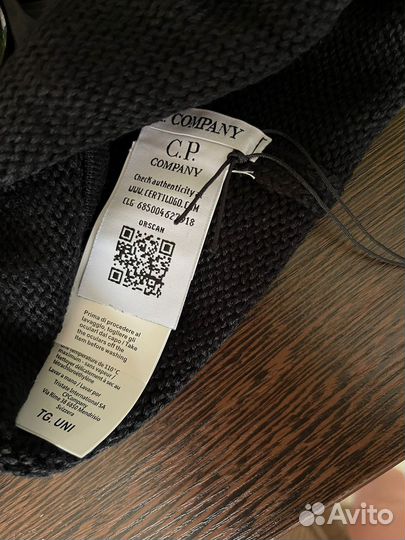 CP company балаклава