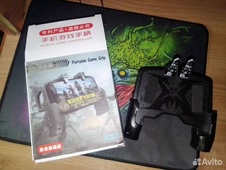 Триггер для телефона