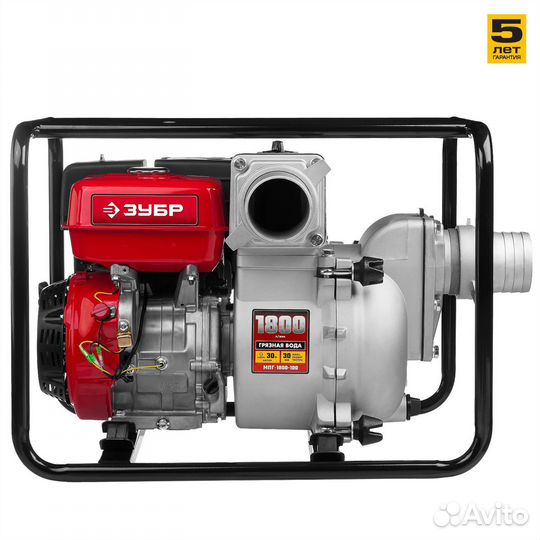 Мотопомпа для грязной воды зубр мпг-1800-100