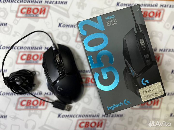 Беспроводная мышь Logitech G G502