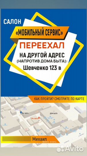 Xiaomi Redmi Note 9T, 4/128 ГБ