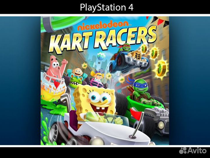 Nickelodeon Kart Racers PlayStation