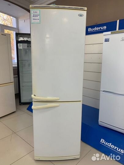 Холодильник Атлант с гарантией