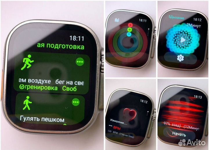Apple Watch Ultra 2 Титан 2025 (Гарантия)