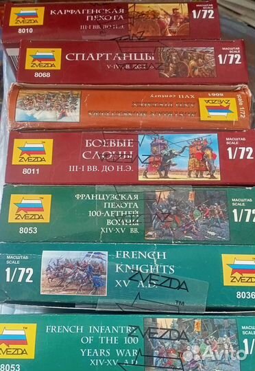 Миниатюры 1 72 Звезда