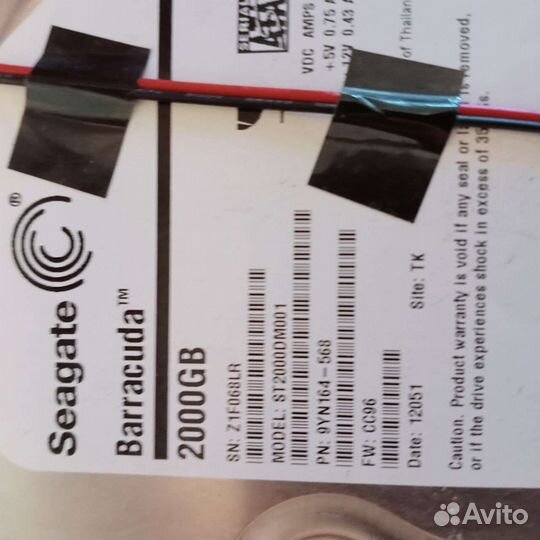 Внешний жесткий диск Seagate Barracuda 2 Тб