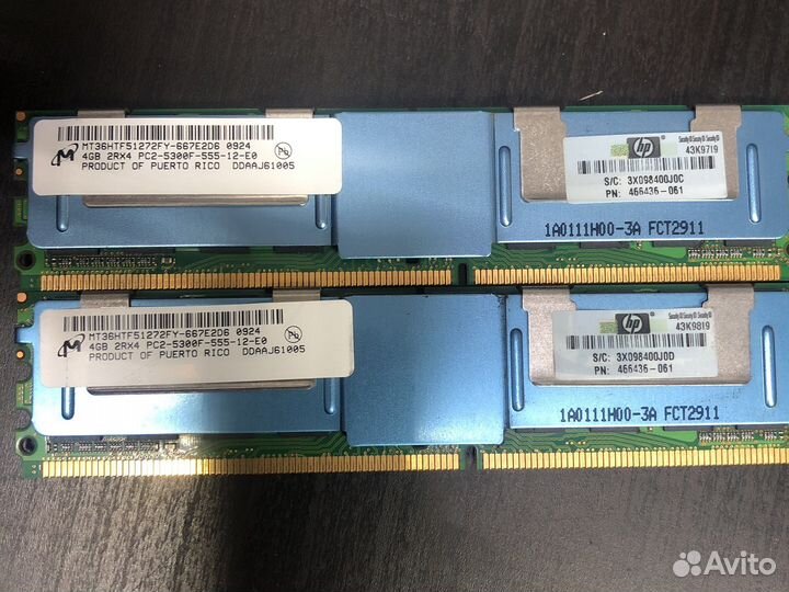 Серверная озу kingston 4/8gb