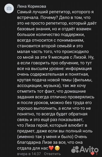Подготовка к егэ и огэ по истории и обществознанию