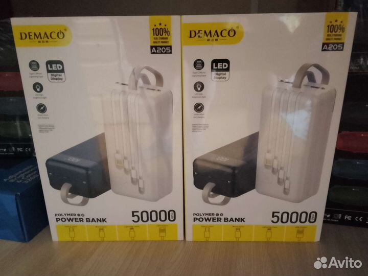 Новые Power bank на 50000