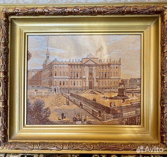 Картина гобелен в раме