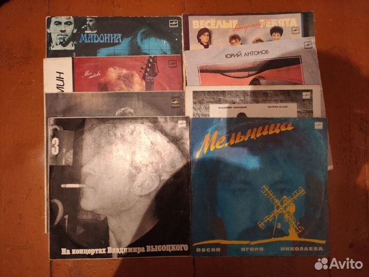 Виниловые пластинки, граммпластинки: Высоцкий и др