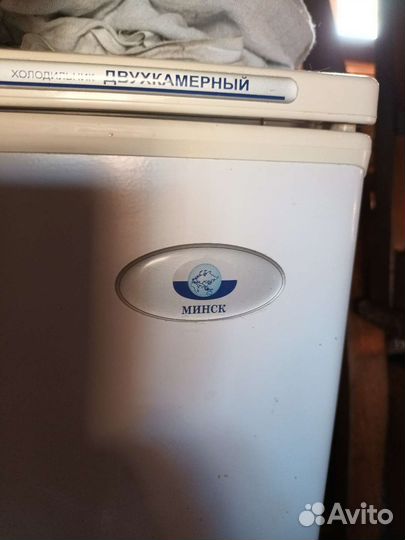 Холодильник бу