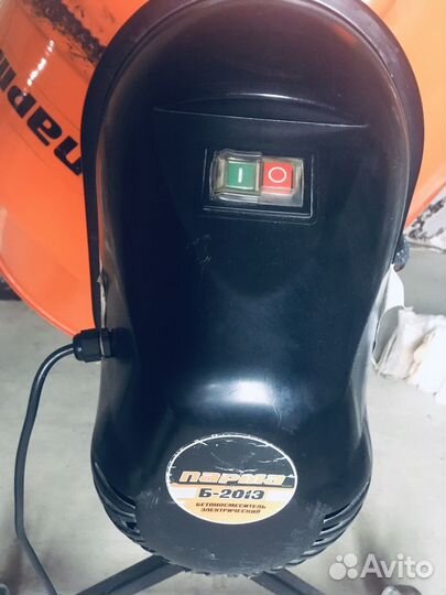 Бетономеситель