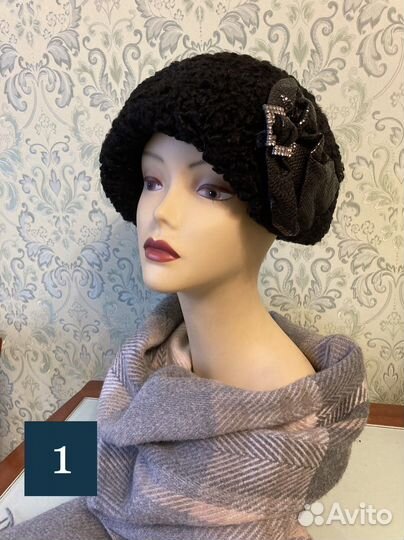 Головные уборы женские
