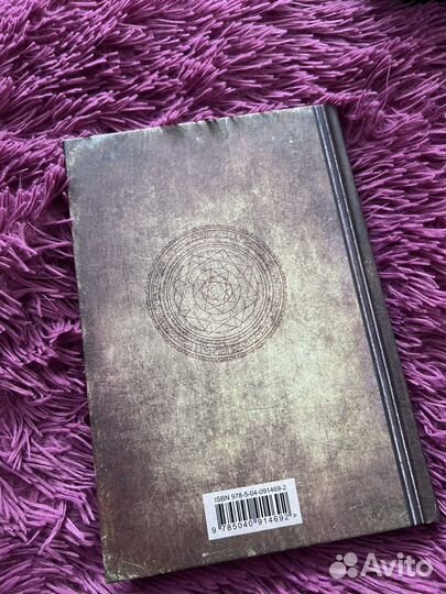 Скетчбук Доктор Стрэндж новый