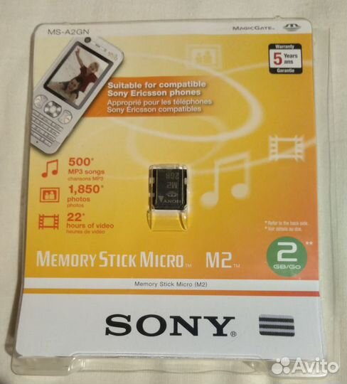 USB, Карты памяти, DVD, CD