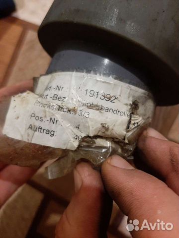 Поддерживающий ролик