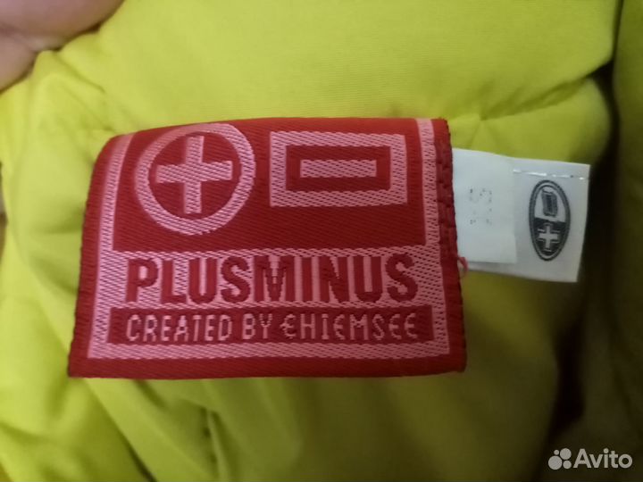 Куртка горнолыжная зимняя