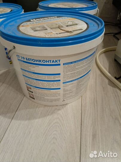 Бетонкантакт церезит