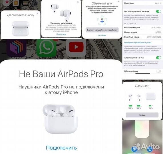 Airpods pro 2 gen, чехол, гарантия, lighting