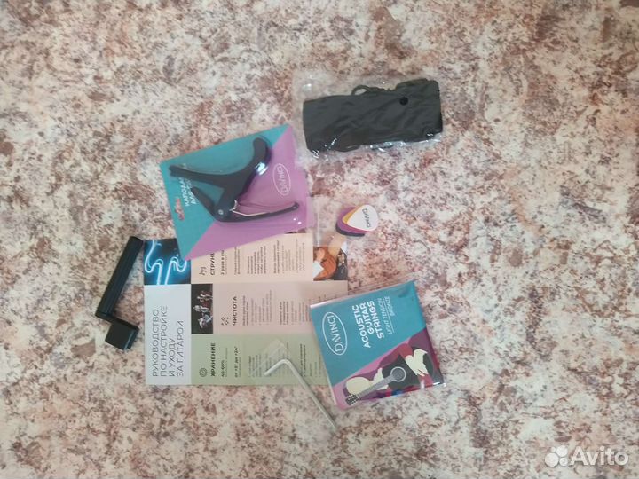 Классическая гитара шестиструнная