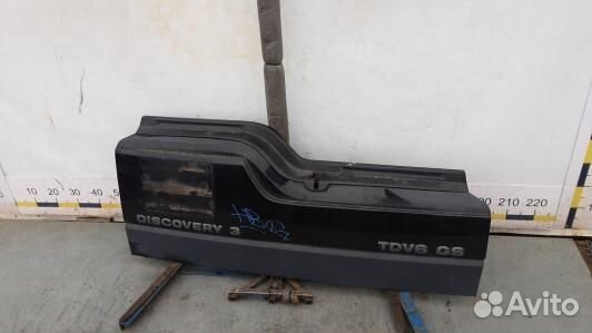 Борт откидной land rover discovery 3 (HBG07SW01)
