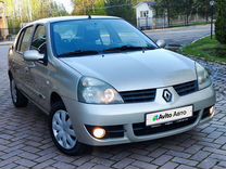 Renault Symbol 1.4 MT, 2007, 142 000 км, с пробегом, цена 545 000 руб.