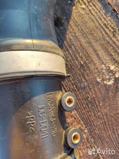 Воздушный патрубок впускной Haima