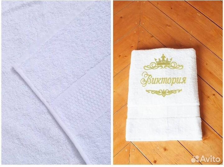 Полотенце плотное с вышивкой