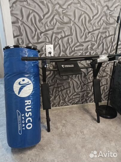 Спортивный инвентарь