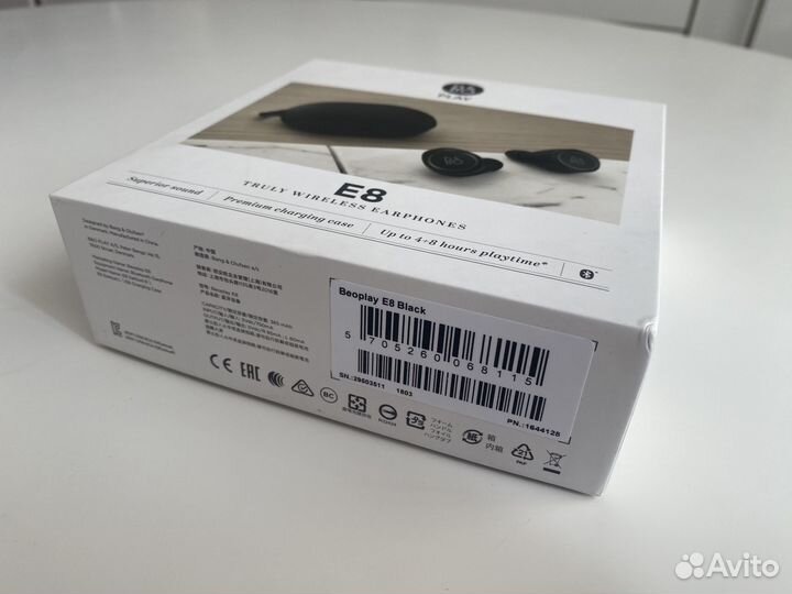 Bang & Olufsen Beoplay e8