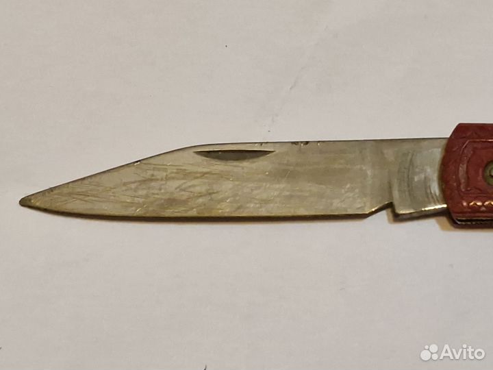 Нож перочинный (Горький) СССР