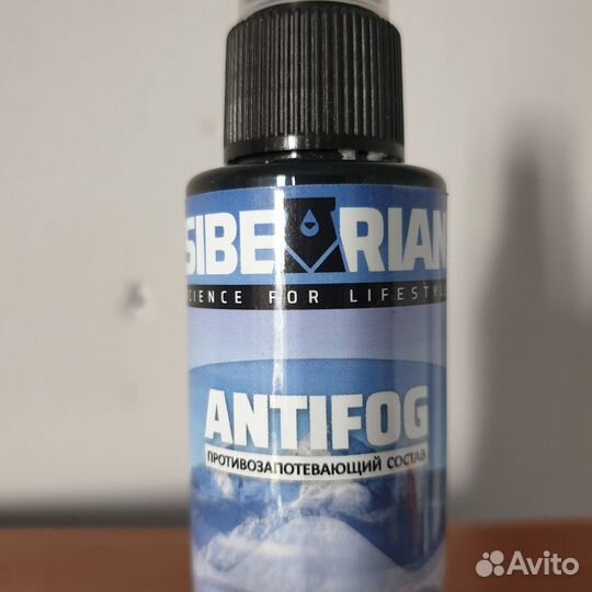 Antifog антифог средство от запотевания очков