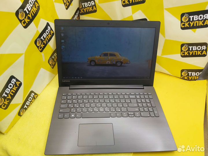 М.17329 Lenovo AMD A4-9120 2.2GHz/4Gb/HDD500