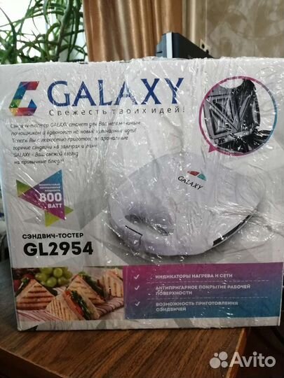 Сендвичница