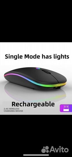 Мышь безпроводная, аккумуляторная с bluetooth