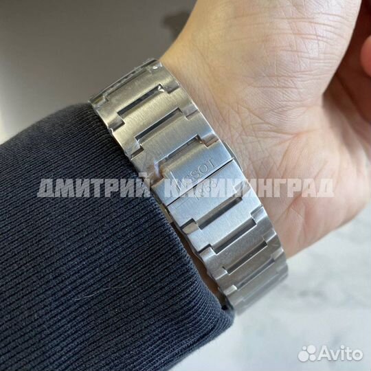 Часы мужские Tissot 1853 PRX #24