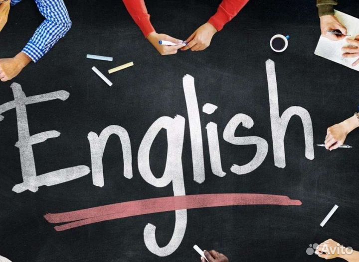 Образование