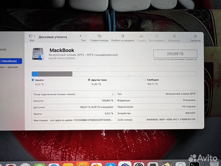 Macbook pro 15 2017 i7 16gb