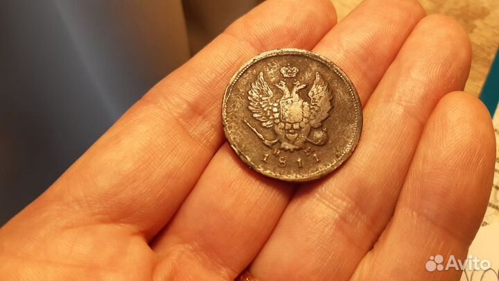 Монета 2 копейки 1811г