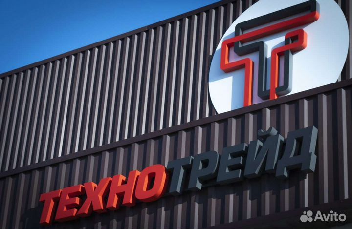 Наружная реклама