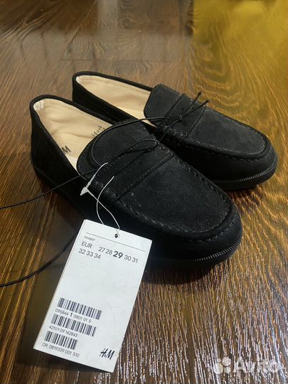 Мокасины