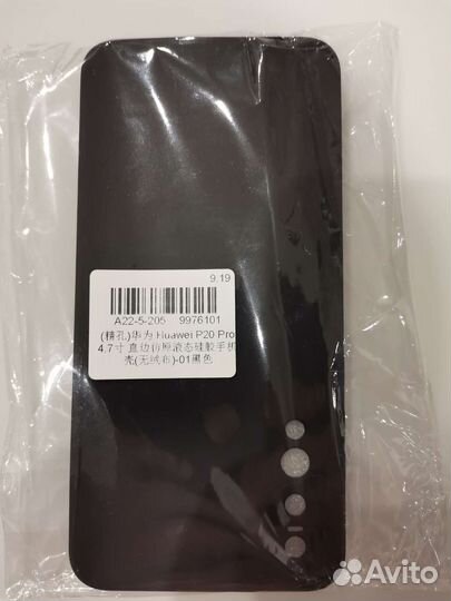 Huawei Р20 pro чехол