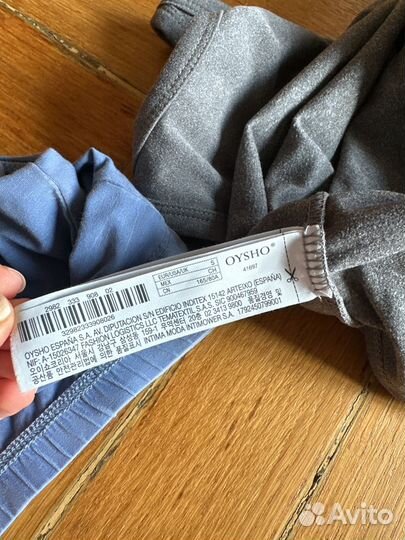 Топы Oysho s m