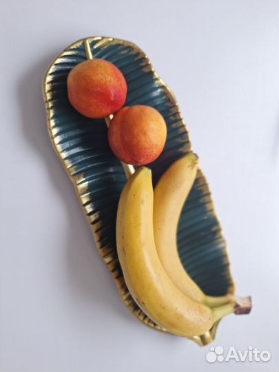 Блюдо сервировочное