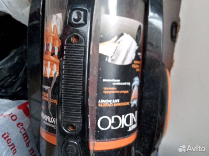 Моющий пылесос индиго