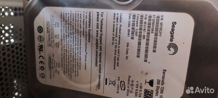 Продам компьютер